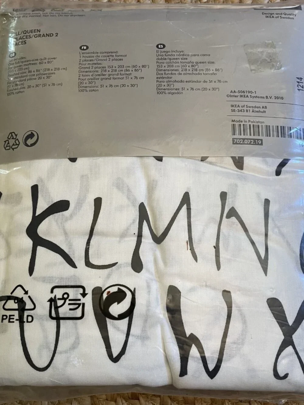 NIP! Rare IKEA EIVOR ORD Queen Duvet Cover & 2 Pillowcases White Black Alphabet